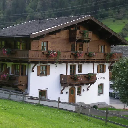 Schiederhof مزرعة للإقامة *